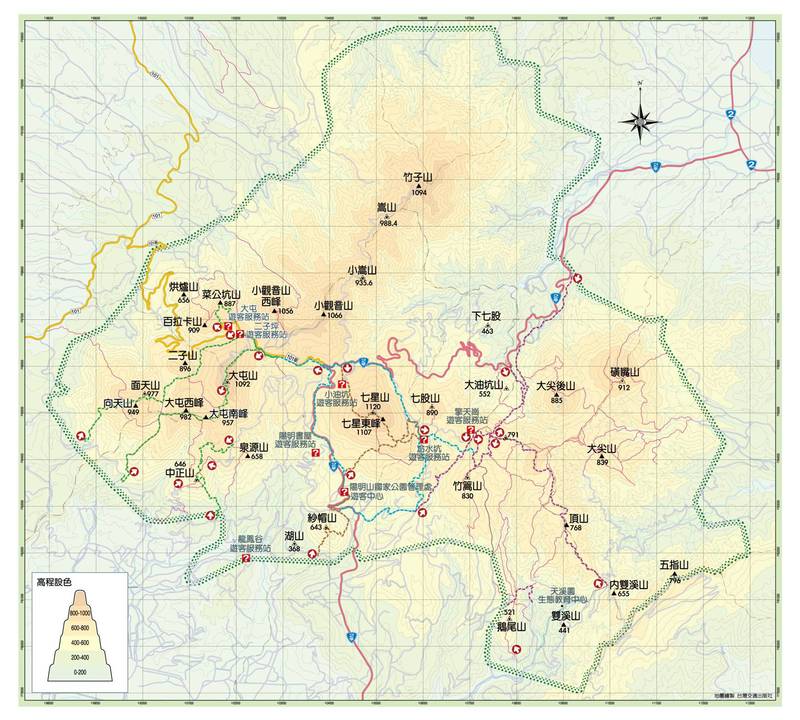 陽明山國家公園警察分隊