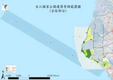 台江國家公園警察分隊 轄區範圍2